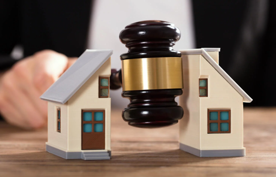 TEREKENİN TESPİTİ DAVASI 2025 | MİRAS PAYLAŞIMI - Makale resmi